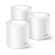 【時雨小舖】TP-LINK AX3000完整家庭WiFi 6系統Deco X50 Pro 3-pack