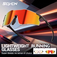SCVCN Photochromic UV400 Lightweight Cycling Glasses
