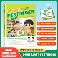 Book - Festinger's Law - Master Your Mind, Master Your Life (Copyright Book)
