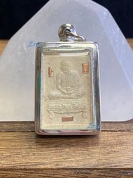 泰國 佛牌 龍婆滿 自身