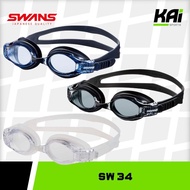 Swans SW-34 Swimming Goggles - made in japan - Fitness Goggles - SW34