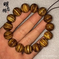 Fragrant Cultural Play Dead Wood Old Material Bracelet Small Leaf Buddha Beads Golden Silk Nanmu Med