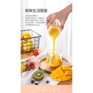Meiling Portable Juicer Small Household Juicer CupUSBRechargeable Mini Electric Juicer Gift