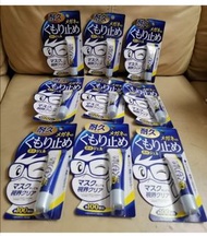 Soft 99 日本製眼鏡防霧啫喱