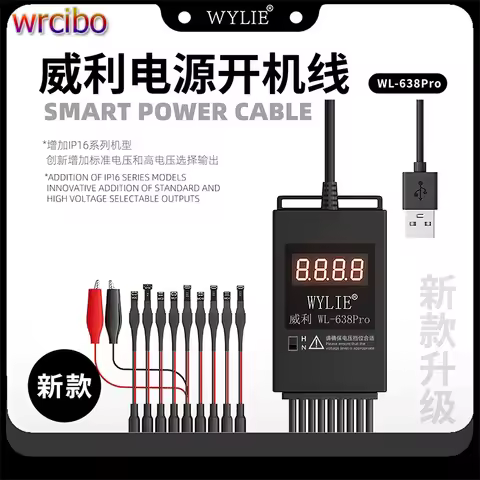 WYLIE WL-638 Pro USB Smart Power Boot Cable, for iPhone 7-16 Pro Max & Android Motherboard Repair & 