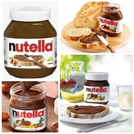 德國 Nutella 榛子醬增量裝 750g (玻璃樽