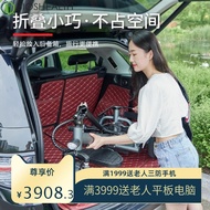 Folding Electric Tricycle Elderly Ultra-Light Portable Scooter Disabled Small Household Lithium Batt