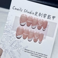 030-Press on nail-Preorder