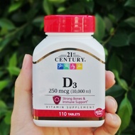วิตามินดี3 Vitamin D3 10000 IU 110 เม็ด 21st Century® เสริมกระดูกและภูมิคุ้มกัน