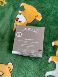 Caudalie 葡萄籽凝采抗皺美肌軟膠囊 30pcs