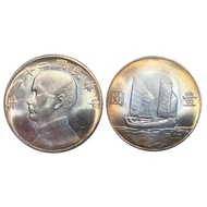 Multicolored Silver Yuan Sun Zhongshan Twenty-Year Two Fans One Yuan Antique Copper Silver-Plated Ca