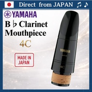 YAMAHA CL-4C Mouthpiece for B♭ Clarinet Standard Series Yamaha