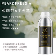 Luxury Hotel Scent Diffuser Oil