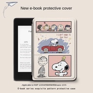 Suitable for Xiaomi E-Book Protective Case Kindle Huawei JDRead1 Palm Reading light2 Reader Snoopy U