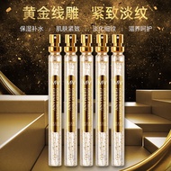 In stock and fast delivery# gold thread carving protein thread anti-wrinkle anti-aging lifting firming essence household collagen peptide skin care product jlL