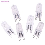TheVantin 10Pcs G9 Pin Halogen 120V 25W 40W 60W Light Bulb JCD G9 Good goods