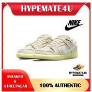 Nike SB Dunk Low Premium - Mummy⁣ (Glow In The Dark)