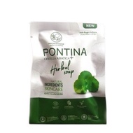 สบู่ใบบัวบกพรทิน่า 27 กรัม PONTINA
