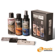 ชุดทำความสะอาดกีตาร์ PRS GUITAR CARE BUNDLE-CLEANING KIT