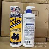American Mane 'Tail Horse Arrow Shampoo Horse Brand Classic Shampoo 00ml