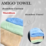 AMIGO Bamboo Towel Tuala Mandi tebal Bamboo Cotton Water Absorbent 70*140cm Soft Towel Readystock Ba