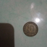 Uang lama/uang koin lama/uang logam 10 rupiah/uang koin 10 rupiah