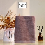 NEWEST - Uchino Bath Towel - Uchino Bath Towel 70x140 & Travel Towel 50x100 Soft Elegant Towel