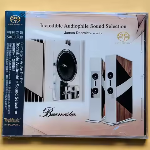Romantic Burmester Art For The Ear Music CD Incredible Audiophile Sound Selection Album Music Record