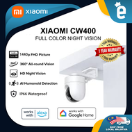 Xiaomi CCTV Outdoor Camera CW400 Wifi Safety IP Camera globle HD 360 Degree IP66 Smart CCTV 小米户外室外摄像