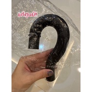 **Genuine** EGR Water Pipe Isuzu All New Dmax U4