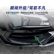 Applicable to Mercedes-Benz a Level w176 a45 2016-18 amg Grille Front Bumper Air Vent Wind Knife Cro