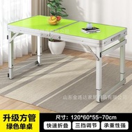 Others - 鋁合金折疊桌 戶外夜市擺攤地推可攜式折疊桌 簡易小桌子 折疊餐桌椅（快遞送貨上門）（平行進口）