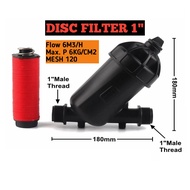 Disc Filter 1" / Penyaring Air Irigasi / Filter Irigasi / Fertigasi