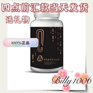 Attention⚠️瘦身⚠️七天里看到效果⚠️正品现货