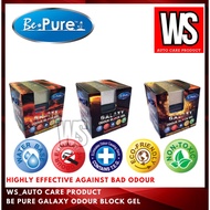 BE PURE GALAXY ODOUR BLOCK GEL 310g
