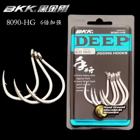 BKIKI 8090-6X-HG Hand-developed 6Times Reinforced Iron Plater Sea Fishing Grouper Tuna Hook