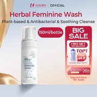 UUcare Herbal Feminine Wash 150ml  Plant Extraction Foam Intimate Care Anti-itch Eliminate Odors