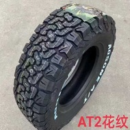 AT Off-Road Car Tires 225 235 245 265 275 55 60 65 70R16R17R18R19R20