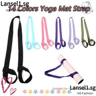 NS Yoga Mat Strap Canvas Exercise Sports Fitness Belt