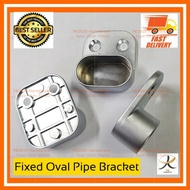 YK 2pcs Wardrobe Clothes Oval Pipe Fixed End Bracket Holder