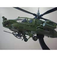 < Model King > American Combat Helicopter AH64 AH-64A Apache Scale 1/72 Part Alloy Finished Product