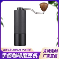 Hand Brew Coffee Grinder Handle Steel Core Outdoor Portable Hand Brew Coffee Bean Grinder Steel Core