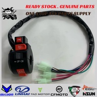 ATV 4 Way Function Multi Switch | Parts