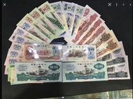 高價收購，舊版人民幣，舊港幣，銅錢，銀仔，龍銀，郵票等等