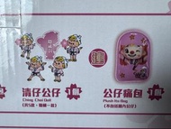 出前一丁痛袋連公仔