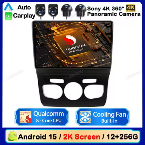 Android 15 Car Radio For Citroen C4 C4L DS4 2013 - 2017 Qualcomm Carplay & Android Auto FM Head Unit