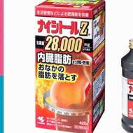 Japan Direct Mail Kampo 315 Capsules Original Imported Beauty 3.33