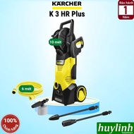 Máy xịt rửa xe cao áp Karcher K3 HR PLUS - 1600W - Dây cao áp 10 mét - ống nước vào 6 mét