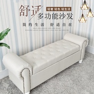 European bedroom leather sofa stool bed End storage stool change shoes stool wooden simple modern re