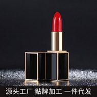 ☄Jualan panas Toot kiss tiub emas hitam gincu lipstik pelekat lipstik pelembap lipstik tanpa pudar